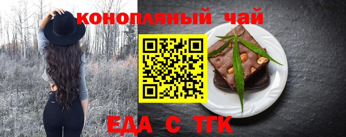 ГАШИШ  АМФЕТАМИН   Конопля  Меф МЯУ МЯУ   Цена  Советская Гавань  Вход с VPN  НБОМе 