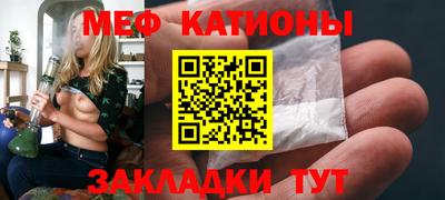 хмурый Рыбинск