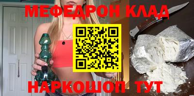 хмурый Рыбинск