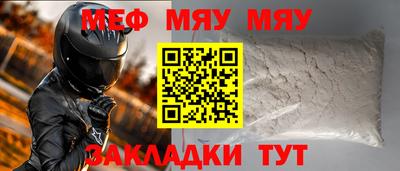 хмурый Рыбинск