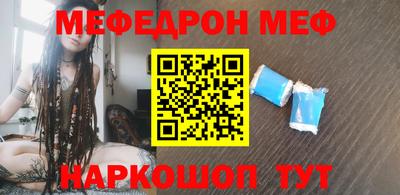 кокаин колумбия Рязань