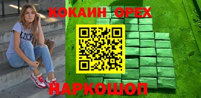 первитин Рузаевка