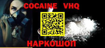 первитин Рузаевка