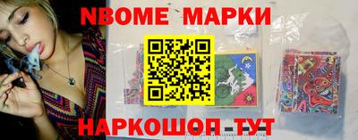 хмурый Рыбинск