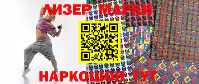 кокаин колумбия Рязань