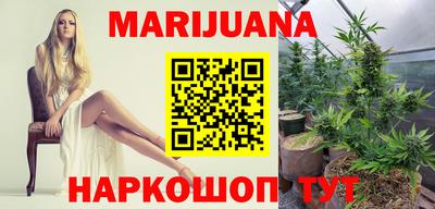 хмурый Рыбинск