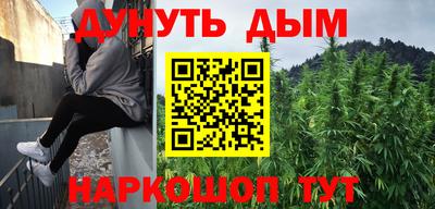 кокаин колумбия Рязань