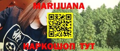 хмурый Рыбинск
