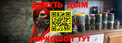первитин Рузаевка