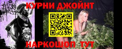 кокаин колумбия Рязань