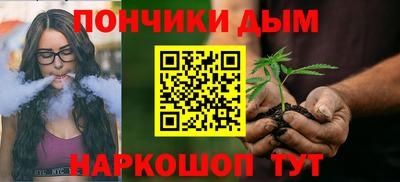 первитин Рузаевка