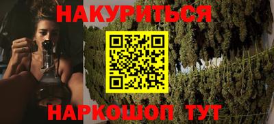 хмурый Рыбинск