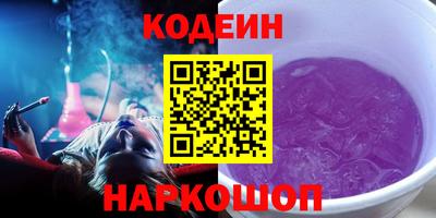 хмурый Рыбинск