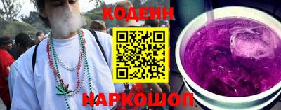 хмурый Рыбинск