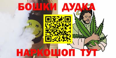 кокаин колумбия Рязань