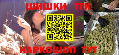 первитин Рузаевка