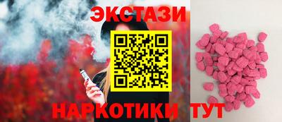 кокаин колумбия Рязань