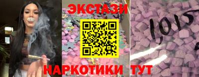 кокаин колумбия Рязань