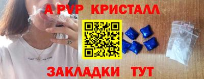 хмурый Рыбинск