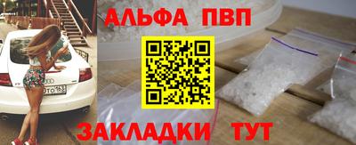 кокаин колумбия Рязань