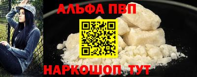 кокаин колумбия Рязань