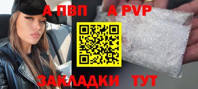хмурый Рыбинск