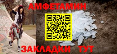 кокаин колумбия Рязань