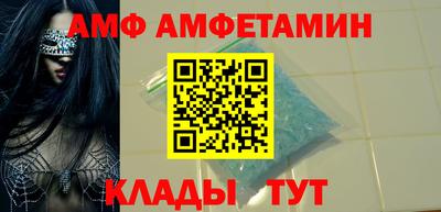 хмурый Рыбинск