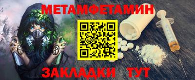 кокаин колумбия Рязань