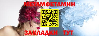 хмурый Рыбинск