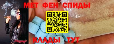 хмурый Рыбинск