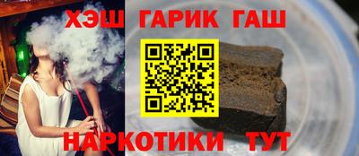 хмурый Рыбинск