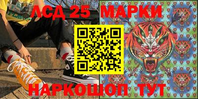 хмурый Рыбинск