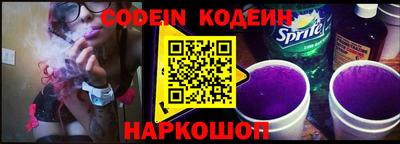 кокаин колумбия Рязань