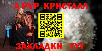хмурый Рыбинск