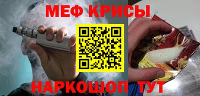 кокаин колумбия Рязань