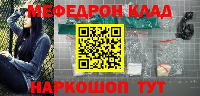 кокаин колумбия Рязань