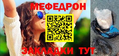 хмурый Рыбинск